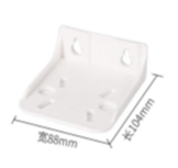 10in Water Housing mounting Bracket