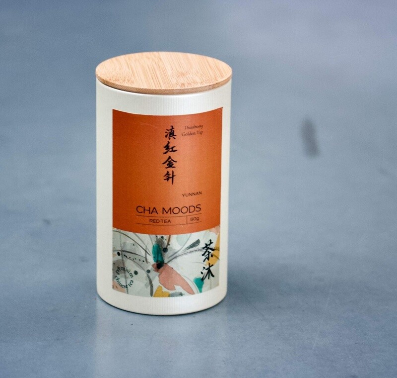 Dianhong Golden Tip Red Trea