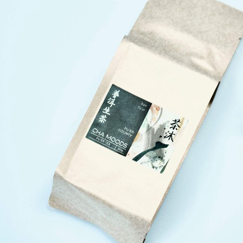 Lincang Sheng Pu&#39;er Tea