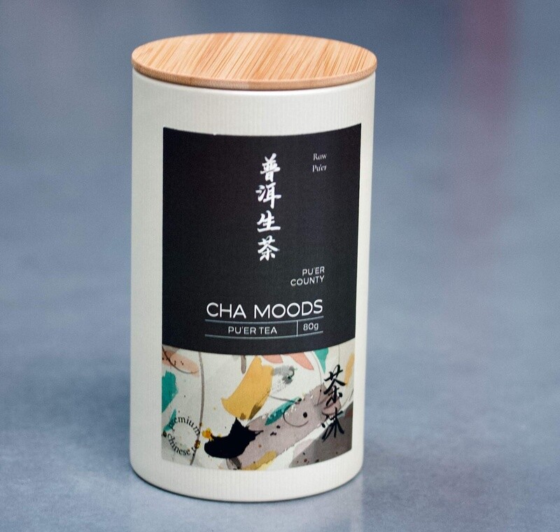Lincang Sheng Pu'er Tea