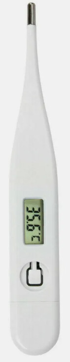 Digital Thermometer Fast 1min Readout Battery Included Includes Storage Case