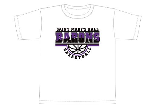 SMH Basketball Youth T-Shirt