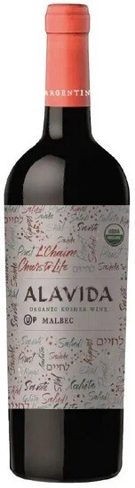 Alavida Malbec 750ml
