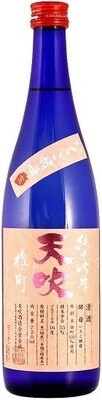 Amabuki Ichigo (Strawberry) Junmai Ginjo Sake 720ml