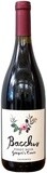 Bacchus Pinot Noir Ginger&#39;s Cuvee 2022 750ml