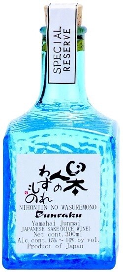 Bunraku Nihonjin No Wasuremono Yamahai Junmai Sake (Small Format Bottle) 300ml