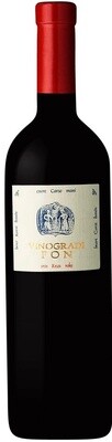 Vinogradi Marko Fon Malvazija 2020 750ml