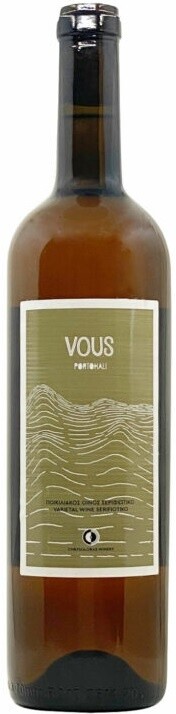 Chrysoloras Vous Portokali 2022 750ml