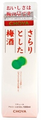 Choya Sarari Ume Liqueur (Liter Size Box) 1L