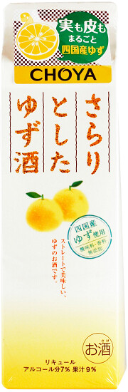 Choya Sarari Yuzu Liqueur (Liter Size Box) 1L
