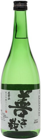 Nagurayama Yokikana Junmai Ginjo Sake 720ml