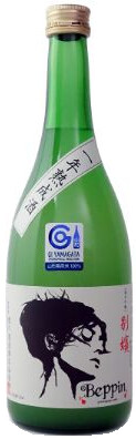Koikawa Beppin Nigori Junmai Ginjo Sake 720ml