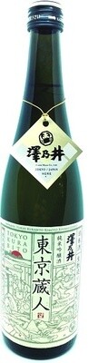 Sawanoi Tokyo Kurabito Kimoto Junmai Ginjyo Sake (Small Format Bottle) 300ml