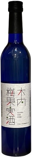 Kiuchi Ume Plum Wine (Small Format Bottle) 500ml