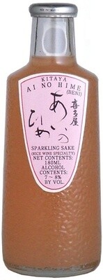Kitaya Ai No Hime (Beni) Sparkling Sake (Small Format Bottle) 500ml
