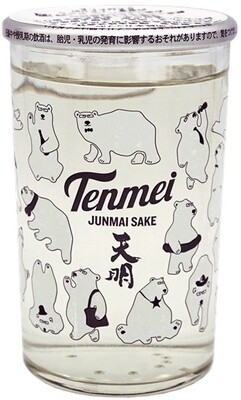 Tenmei Junmai Sake Bear Cup (180ml cup)