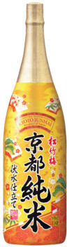 Sho Chiku Bai Kyoto Junmai Sake (Magnum Bottle) 1.8L