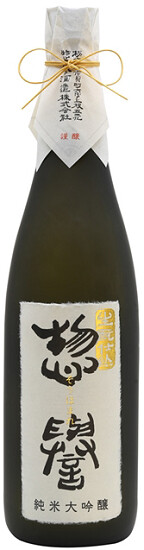 Sohomare Kimoto Junmai Daiginjo Sake Tuxedo 720ml