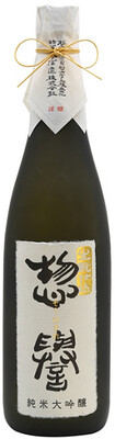 Sohomare Kimoto Junmai Daiginjo Sake Tuxedo 720ml