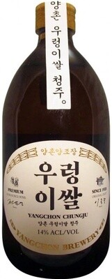Yangchon Chungju Rice Wine (Small Format Bottle) 500ml