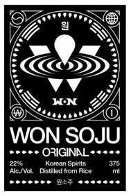 Won Soju Original (Half Bottle) 375ml
