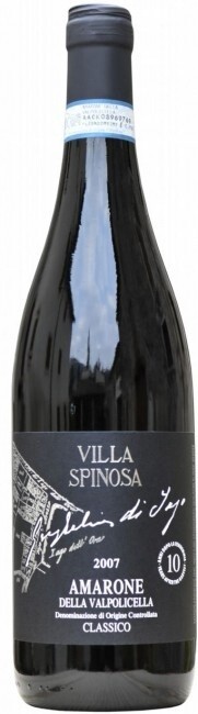 Villa Spinosa  Amarone della Valpolicella Guglielmi di Jago 2007 750ml