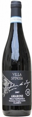 Villa Spinosa  Amarone della Valpolicella Guglielmi di Jago 2007 750ml