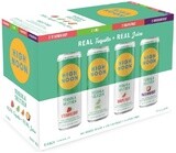 High Noon Tequila Seltzer Variety Pack (8 pack 12oz cans)