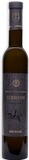 Kakhuri Gvinis Marani (KGM) Ice Wine (Half Bottle) 375ml