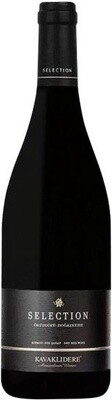 Kavaklidere Selection of Kirmizi 2021 750ml