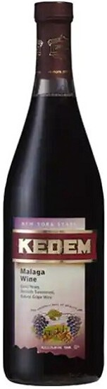 Kedem Extra Heavy Malaga Wine 750ml