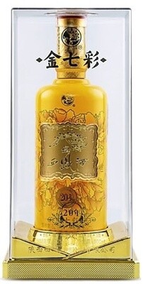 Xi Feng Jiu 20 Year (Half Bottle) 375ml