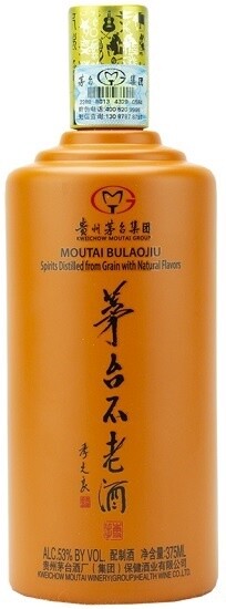 Kweichow Moutai Bu Lao Jiu (Half Bottle) 375ml