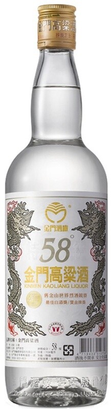 Kinmen Kaoliang 58 750ml