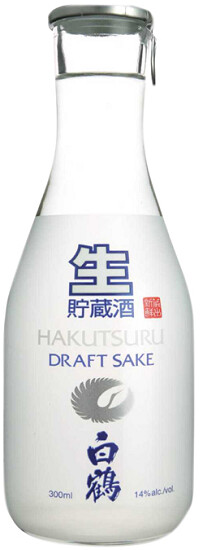 Hakutsuru Junmai Draft Sake (Small Format Bottle) 300ml