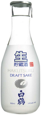 Hakutsuru Junmai Draft Sake (Small Format Bottle) 180ml