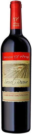 Shiloh Secret Reserve Cabernet Sauvignon 750ml