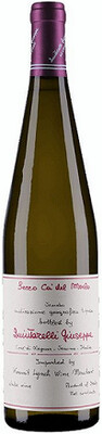 Quintarelli Bianco Secco Ca’ del Merlo 2020 (Magnum Bottle) 1.5L