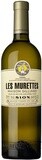 Maison Gilliard Les Murettes Sion 2020 750ml