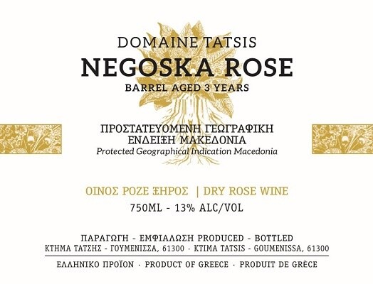 Tatsis Negoska Rose Barrel Aged 3 Years 2016 750ml