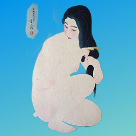 Nigori