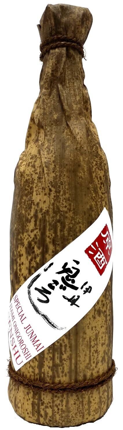 Itami Onigoroshi Genshu Special Junmai Sake 300ml