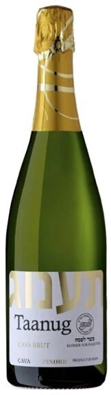 Taanug Cava Brut 750ml