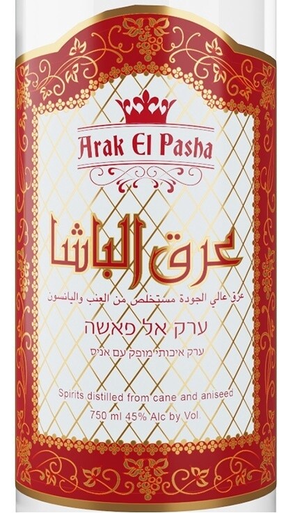 El Pasha Arak (Small Format Bottle) 200ml