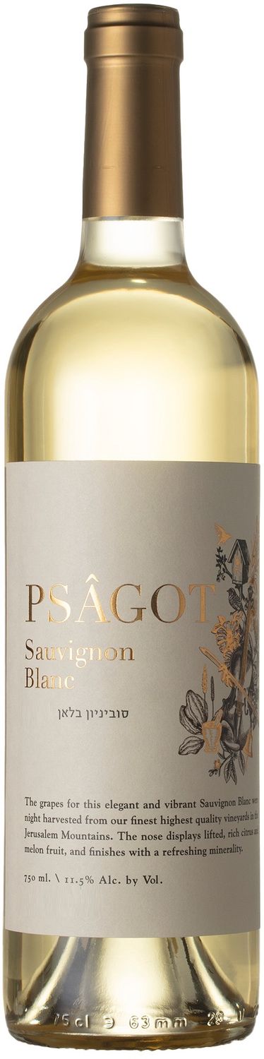 Psagot Sauvignon Blanc 750ml
