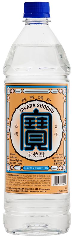 Takara Shochu (Magnum Bottle) 1.75L