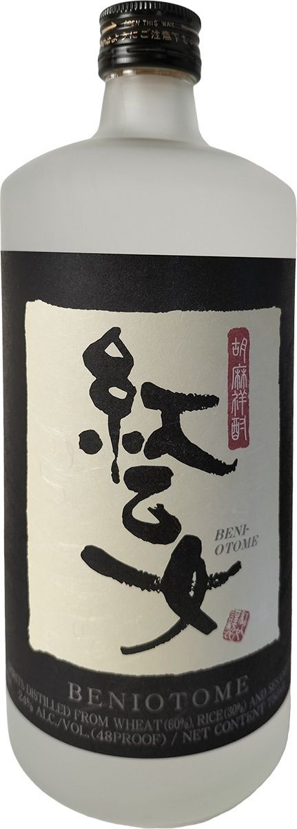 Beniotome Goma Shochu 750ml