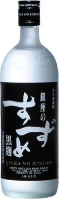 Ginza No Suzume Black Label Shochu 750ml