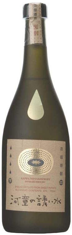 Kappa no Sasoimizu Shochu 750ml
