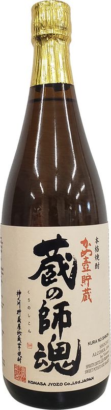Kura No Shikon Shochu 750ml